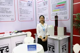 访德国新帕泰克中国首席代表耿建芳博士图片