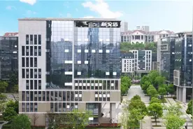重庆首批两家企业上市！新安洁登陆北交所图片