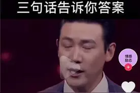 抖音快速涨粉卖号鬼道玩法 利用视频伪原创日涨上万粉丝图片