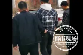 男子兴高采烈进“红包群”结果福利没抢到 还倒贴了4500元图片