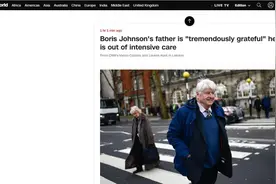 英国首相离开ICU 父亲：他差点为集体牺牲了自己图片