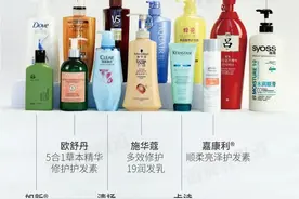 13款热门护发素盲测：卡诗“抗毛躁”肉眼可见，丝蕴、嘉康利、如新居然“炸毛”图片