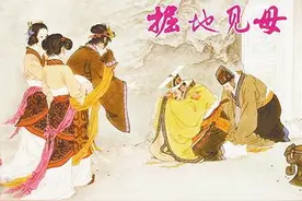 满大街叫“梓×”的娃娃，这种跟风似的取名，其传统由来已久图片
