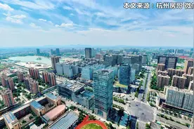 杭州楼市现状：闲林九堡下沙，为什么叫万人坑？图片