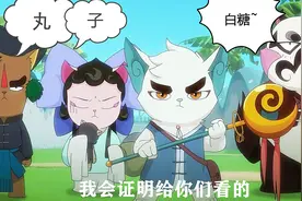 明明很向往星罗班，为什么白糖却总是不服武崧？大飞：相爱相杀吧图片
