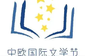 btr与安德烈斯·巴尔瓦相聚云端，共话童年、真相和创伤图片