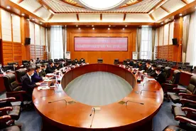 延边州委常委班子召开专题民主生活会 州委副书记、州长金寿浩主持会议并讲话图片