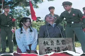 虽然你离开了我们，但你的这几部电影值得我们再看一遍——林正英图片