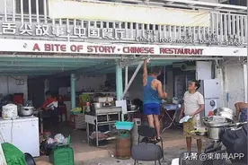 在西港岛上开店成热门，中国投资者纷纷入驻？图片