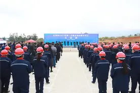 总投资248.5亿元！今天，我州40个重点项目集中开工！涉及这些领域……图片