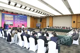 新的一年怎么干？重庆两江新区七大集团一把手谈规划绘蓝图图片