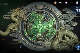 王者荣耀：细数历年春节限定皮肤，口碑直线下滑，可惜了苏烈庄周图片