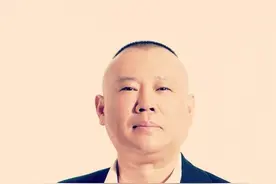郭德纲生活中看似哲学：上有老下有小，活下来就好图片