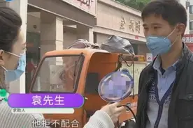 菜鸟驿站取快递，快递员被取件人扇脸：一巴掌怎么着也要赔10万图片