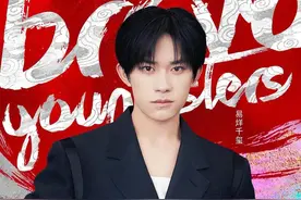保送清华大学研究生放弃学业当歌手，杨幂、甄子丹狠批：为你心痛图片
