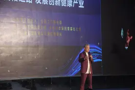 彩甸翡翠联手永和豆浆、宾利集团，打造共同富裕之路图片