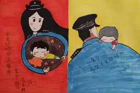 【六一儿童节】警宝画中的爸妈图片