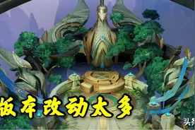 2200分巅峰赛玩家怒怼天美：练2年才成野王，被一个改动毁了图片