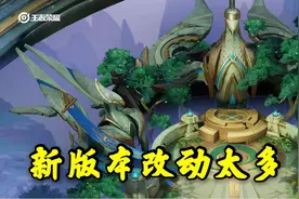 2200分巅峰赛玩家怒怼天美：练2年才成野王，被一个改动毁了图片