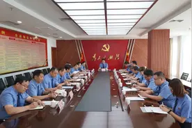 工作交流凝共识 上下贯通聚合力 —全市派驻检察院纪检监察系统工作交流会召开图片