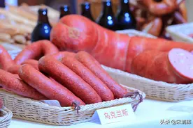 宋清辉：秋林集团退市对上市公司谋求多元化发展方面具有警示意义图片