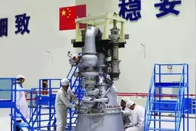 现场教学基地 | 中国航天科技集团第六研究院图片
