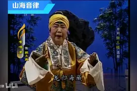 京剧人物篇老旦（李鸣岩）经典唱段合集，缅怀老旦名家李鸣岩小集图片