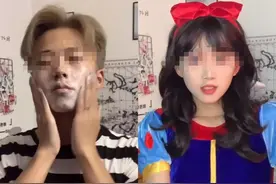 “永久封禁！”男扮女装网红道歉：以后不变了图片
