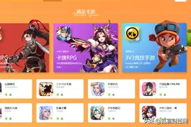 游族网络：游戏做到极致，方可“游戏人生”图片