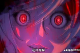 全员恶玉：解读“杀人魔”的犯罪美学！不怪他有病，只怪红色太美图片