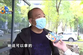 买车后推荐保险，十年变成三十年？图片