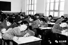 一九七七，我的高考图片