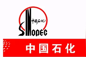 中国最牛的96家国企（第1期），看看规模有多大图片