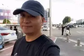 《海哥量地球》之徒弟相识图片