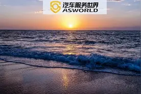 超20家车企推免费保养，独立售后推99元小保养，保养价被击穿图片