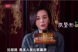 雪姨王琳都在打水光针，一旦停止打后，皮肤会不会变得更差？图片