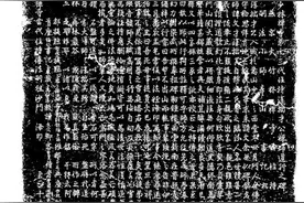 他从日本远赴少林学武，收到奇怪的礼物，最后学成立碑回国！图片
