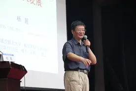 北京航空航天大学分营｜北航教授杨超漫谈航空航天的过去和未来图片