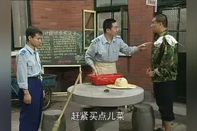 炊事班的故事1-25：上级命令要求炊事班搞卫生评比全班总动员图片