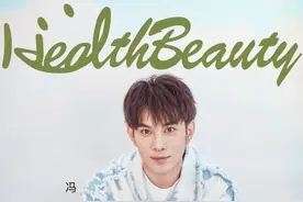 HB对话冯建宇：“宇”你相“冯”，装满蜜糖般的美好 | 星专访图片