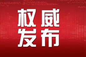 李亚在调研隋唐洛阳城国家历史文化公园建设时强调：在大战略大格局中担当作为 着力加快打造国际文化矩阵图片
