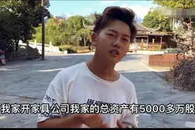 豪车加飞机，网红男子多次向迪丽热巴高调求婚，是真爱还是炒作图片