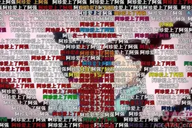 分分钟烧掉三五万，连B站都亏，国产动画光靠情怀不能破圈图片