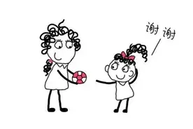 写给孩子的100条小规矩（家长必备）图片