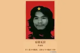 网红经济膨胀的年代图片