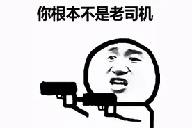 面试官：啥是请求重放呀？图片