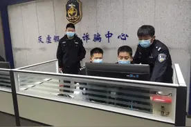郑州女子网聊认识“成功男士”，互加微信后，噩梦来了图片