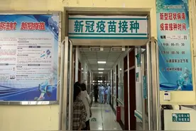 【应急演练】兰大二院西固医院进行新冠疫苗接种过敏反应突发事件救治应急演练图片