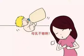 奶水突然变少什么原因？这4种情况，弄清楚才能成功追奶图片