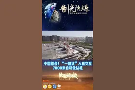 石油钻机哪家强 宝石机械美名扬图片